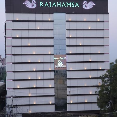 Hotel Rajahamsa Anantapur Eksteriør billede